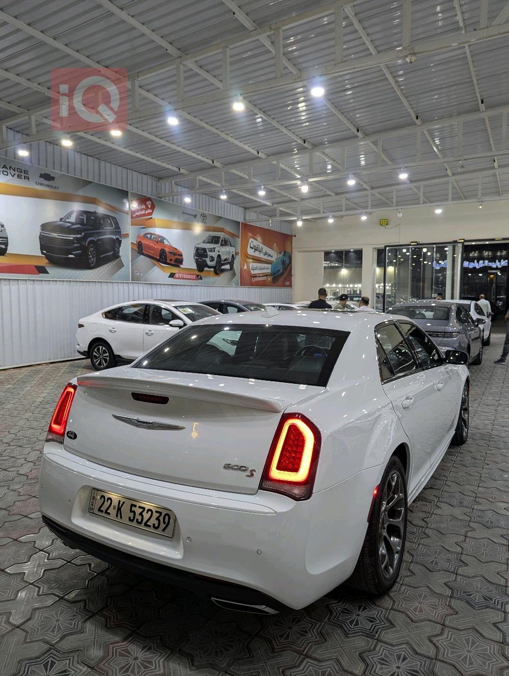 کرایسلەر 300